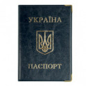 Обкладинка для паспорта, вініл ( 0300-0026-99 )