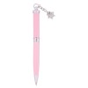 Набір подарунковий Star: ручка кулькова + брелок + закладка, рожевий LS.132000-10