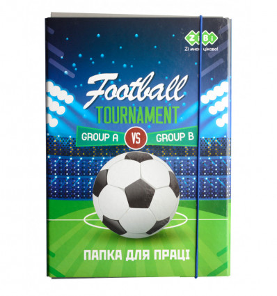 Папка для праці FOOTBALL, картонна, на гумках А4+ (315х215х30мм), KIDS Line ZB.14914