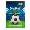 Папка для тетрадей "FOOTBALL", картонная, на резинке B5+ , KIDS Line ZB.14965