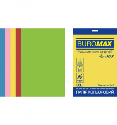 Кольоровий папір BUROMAX INTENSIVE асорті А4 80г/м² 20арк (BM.2721320E-99)