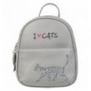 Рюкзак CAT LOVER 24x21x8 см, сірий (декор: глітерний кіт)
