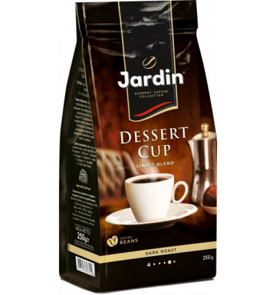 Кофе зерновой JARDIN Dessert cup 250гр