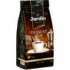 Кофе зерновой JARDIN Dessert cup 250гр