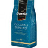 Кава мелена JARDIN Colombia supremo 250гр