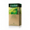 Чай Greenfield Green Melissa 1,5гр х 25 пакетиків