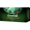 Чай Greenfield Jasmine Dream 2гр х 25 пакетиків