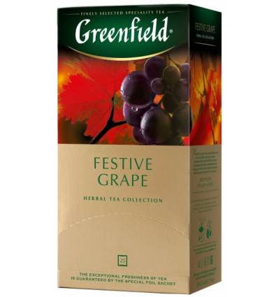 Чай Greenfield Festive Grape 2гр х 25 пакетиків