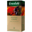 Чай Greenfield Festive Grape 2гр х 25 пакетиків