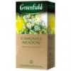 Чай Greenfield Camomile Meadow 1,5гр х 25 пакетиков