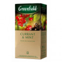 Чай Greenfield Currant & Mint 1,8 г х 25 пакетиков