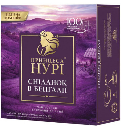 Чай Принцеса Нурі Сніданок в Бенгалії 2гр х 100 пакетиків