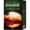 Чай Greenfield Golden Ceylon 200гр