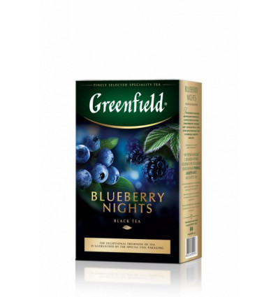Чай Greenfield Blueberry Nights, черный 100гр