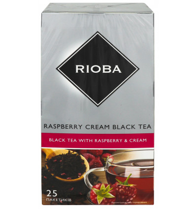 Чай Rioba Raspberry cream black байховий дрібний 2гр * 25 пакетиків 50гр