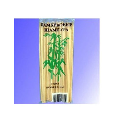 Палочки для шашлыка 15см 100шт бамбук