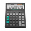 Калькулятор Brilliant BS-999В, 16 разрядов