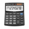 Калькулятор Brilliant BS-208, 8 разрядов