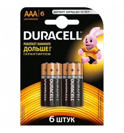 Елемент живлення (батарейка) DURACELL LR3 (ААА) ( s.07472 )