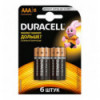 Елемент живлення (батарейка) DURACELL LR3 (ААА) ( s.07472 )