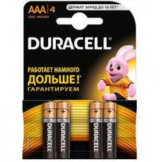 Елемент живлення (батарейка) DURACELL LR3 (ААА)