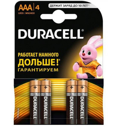 Элемент питания (батарейка) DURACELL LR3 (АAA)