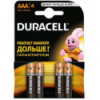 Елемент живлення (батарейка) DURACELL LR3 (ААА) ( s.52543 )