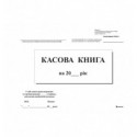 С/к Касова книга, А5, 100 арк., горизонтальна ( bt.00000375 )
