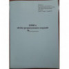 Книга расчетных операций Доп. №1, 80 стр., Офс.вертикальна PPO