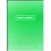 Книга обліку, лінійка, ТП, офс, ламінація, 192 арк. ( bt.000004676 )