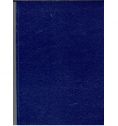 Книга учета, клетка, ТП, бумвинил., 96 арк.офс.