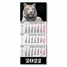 Квартальний календар 2022 "Білий тигр"