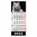 Квартальный календарь 2022 "Белый тигр"