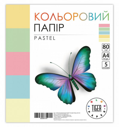 Кольоровий папір Pastel А4 80г/м² 50арк (000011419)