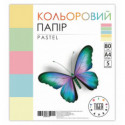 Цветная бумага Tiger Pastel А4 80г/м² 50л (000011419)
