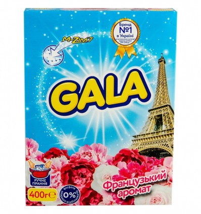Пральний порошок Gala Французький аромат ручне прання 400г
