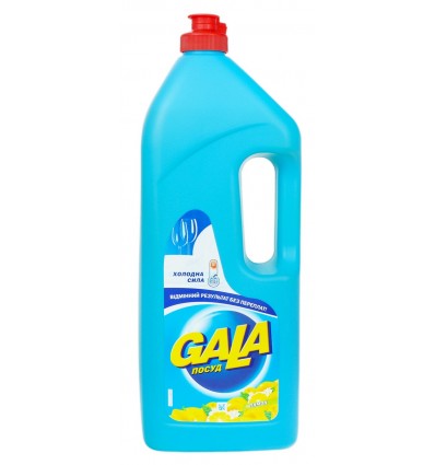 Засіб для миття посуду Gala лимон 1л