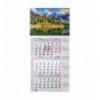 Календар настінний квартальний 2022 р., 298х630 мм, 1 пружина 