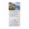 Календар настінний квартальний 2022 р., 298х630 мм, 1 пружина 