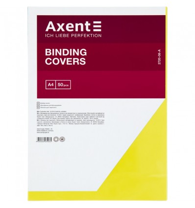 Обложка пластиковая Axent 2720-08-A прозрачная, А4, 50 штук, желтая