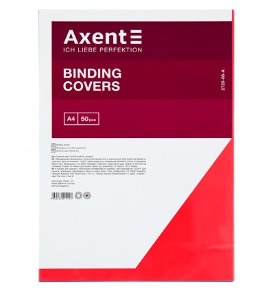 Обкладинка пластикова Axent 2720-06-A прозора, А4, 50 штук, червона