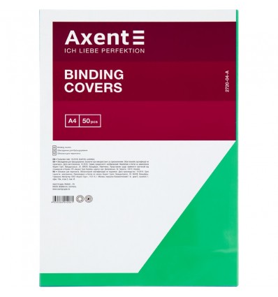 Обкладинка пластикова Axent 2720-04-A прозора, А4, 50 штук, зелена