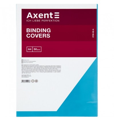 Обкладинка пластикова Axent 2720-02-A прозора, А4, 50 штук, синя