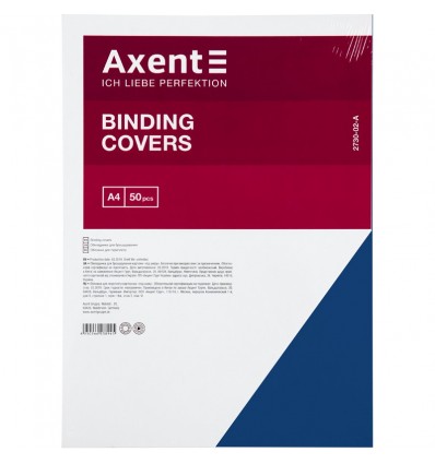 Обкладинка картонна Axent 2730-02-A "під шкіру", А4, 50 штук, синя