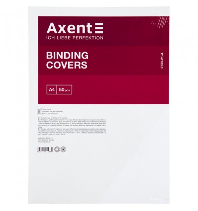 Обложка картонная Axent 2730-21-A "под кожу", А4, 50 штук, белая