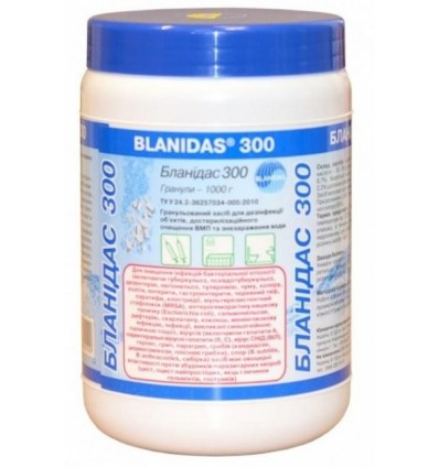 PRO Гранулы для дезинфекции Бланидас 300, 1кг