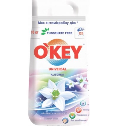 O'KEY, пральний порошок Universal автомат 10кг