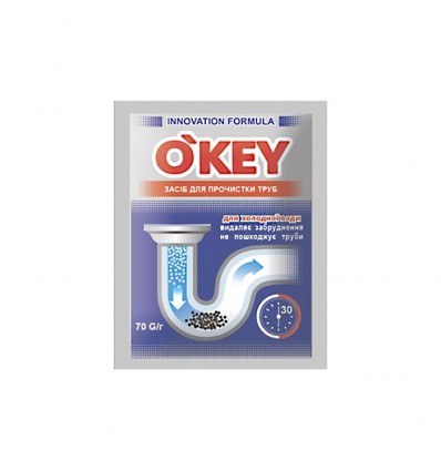 O'KEY, гранулированный средство для прочистки труб (холодная вода) 70г