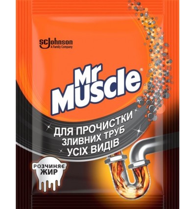 Mr Muscle Засіб для прочистки труб 75г