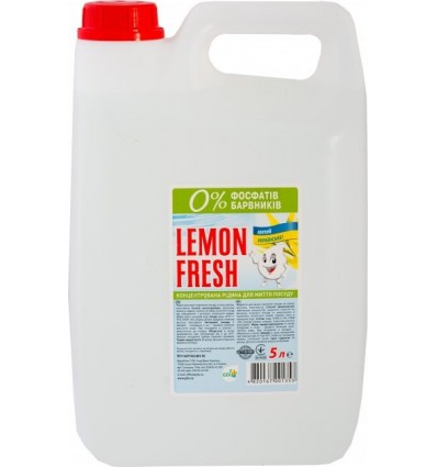 Lemon Fresh Жидкость для мытья посуды 5л Прозрачный